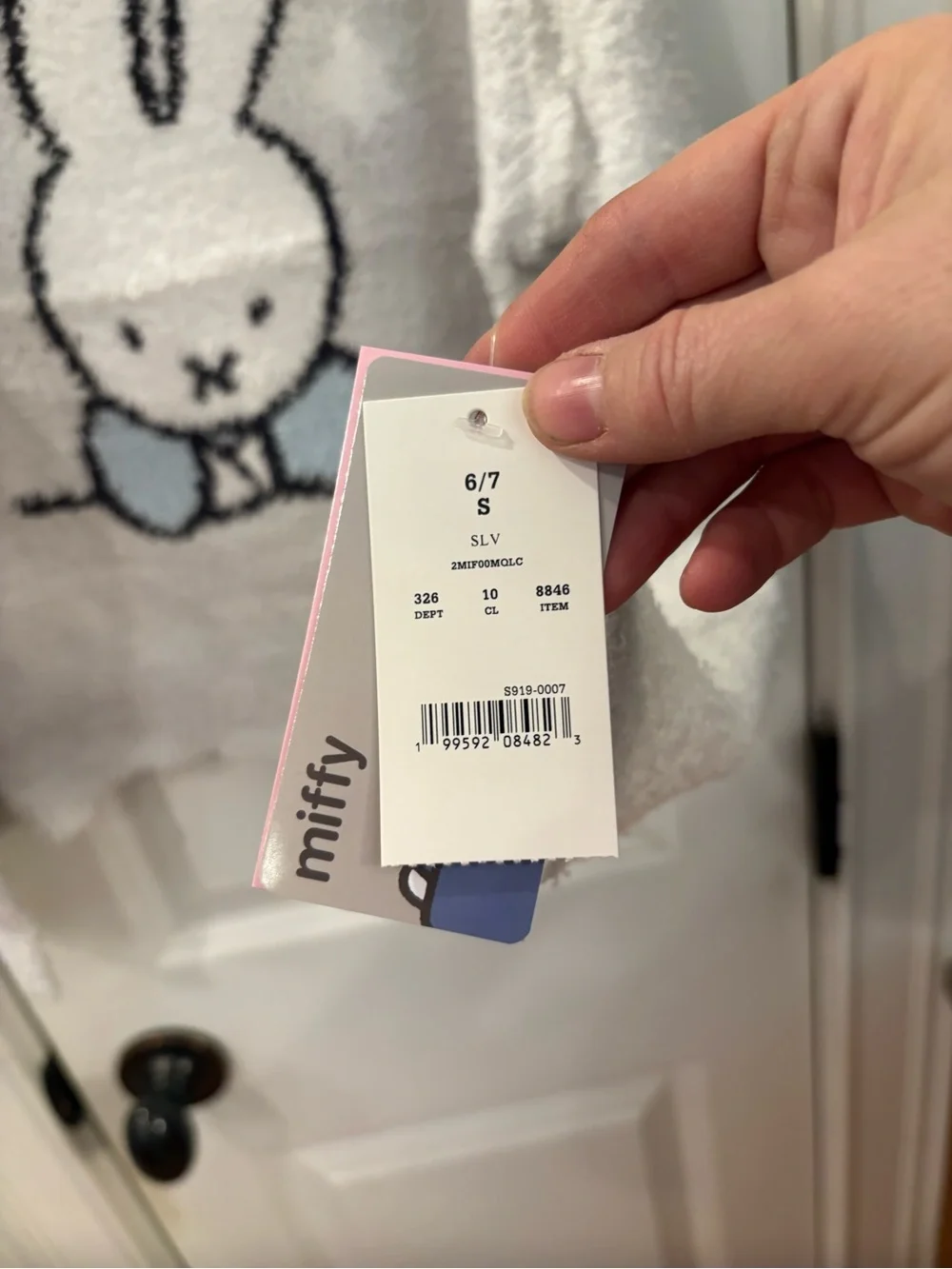 NWT miffy Soft White Bunny Fuzzy Kids Pajama or everyday set sku TR155 size S